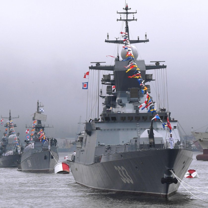 Парад ВМФ Владивосток