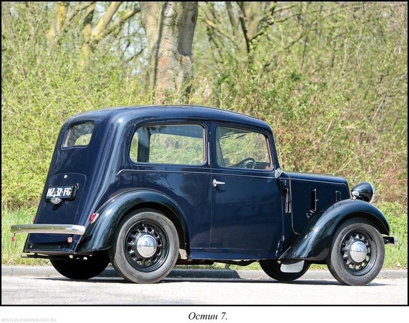 Austin 7 1922