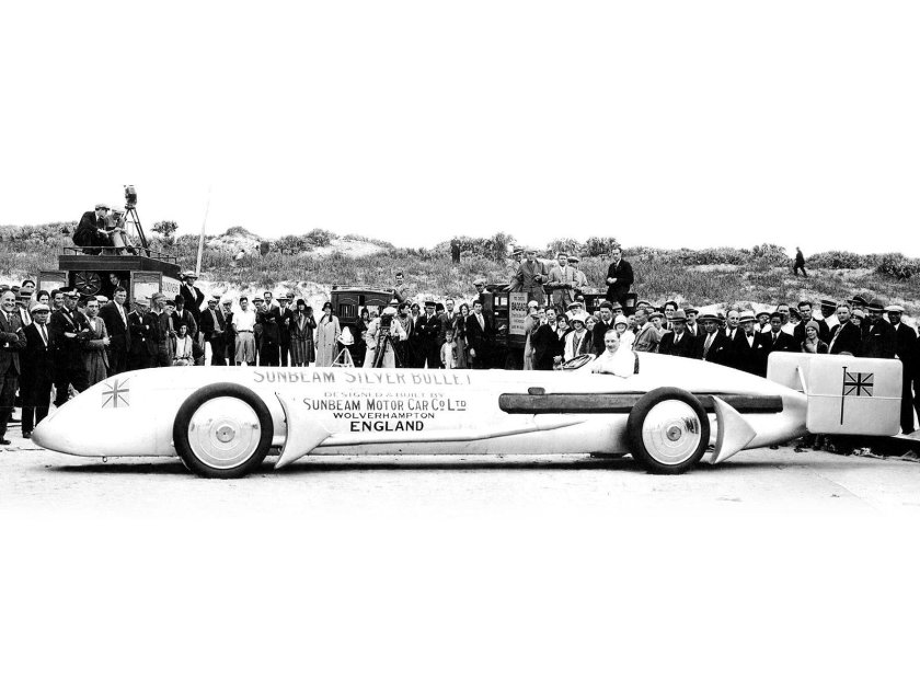 Роллс Ройс Айстон 1937