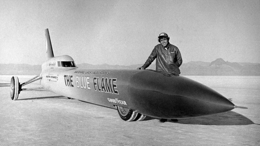 Гарри Габелич