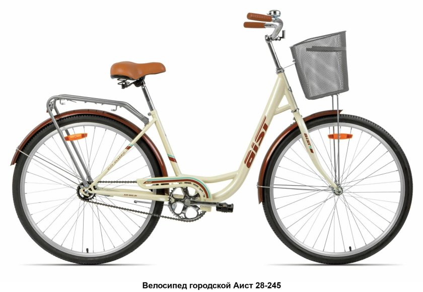 Велосипед stels navigator 325 28