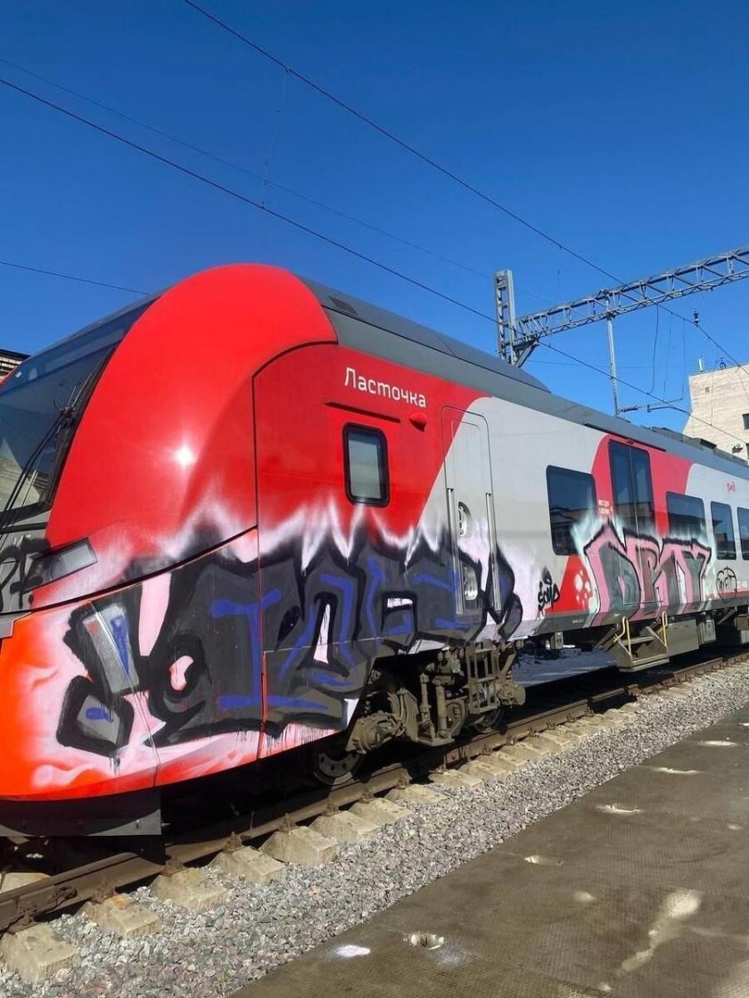 Электропоезд ласточка