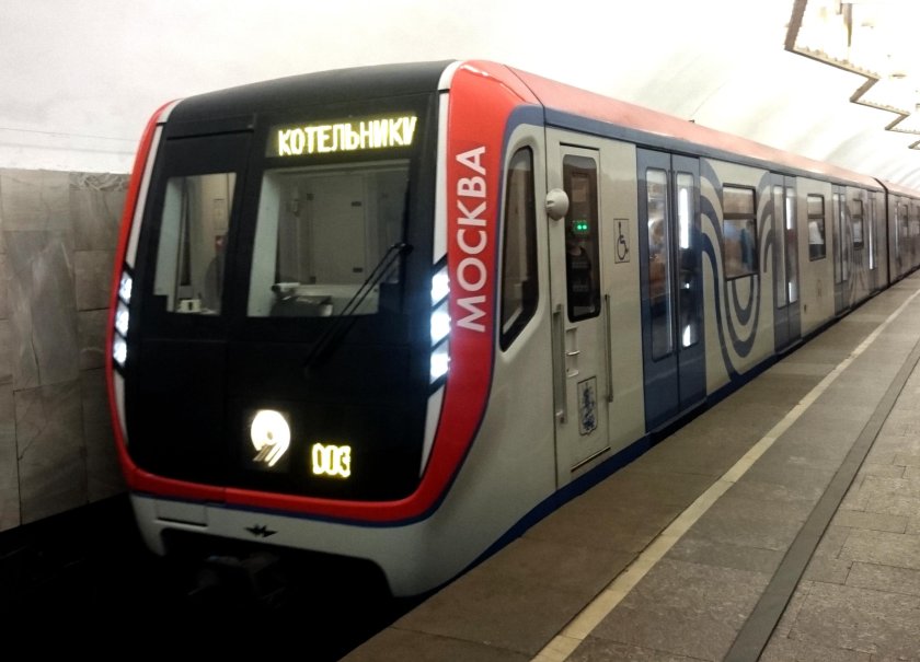 Вагон метро 81-765