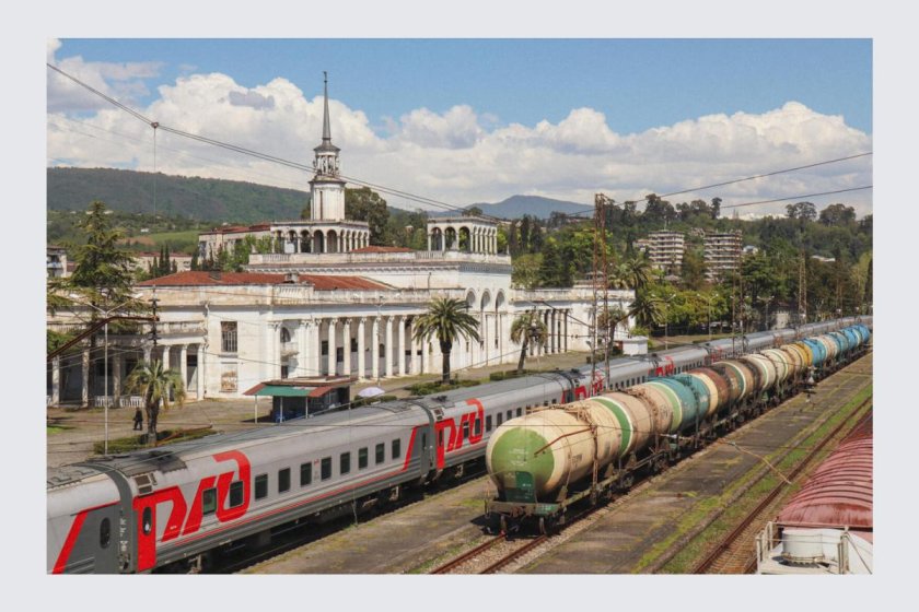 Железнодорожный вокзал сухум