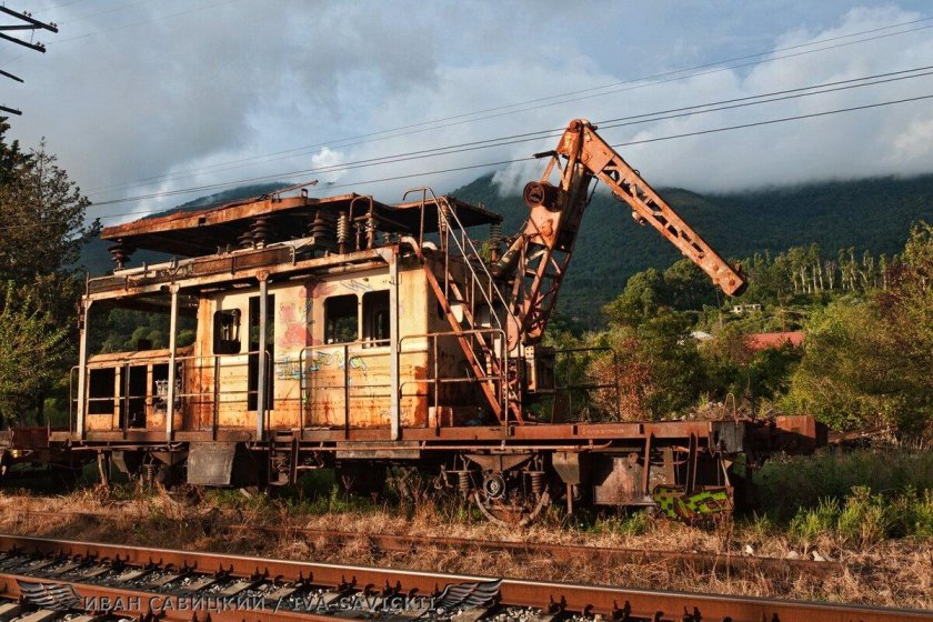 Вокзал Гагра Абхазия