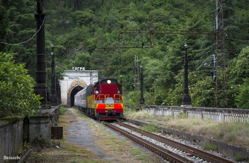 Железная дорога Туапсе Сухуми