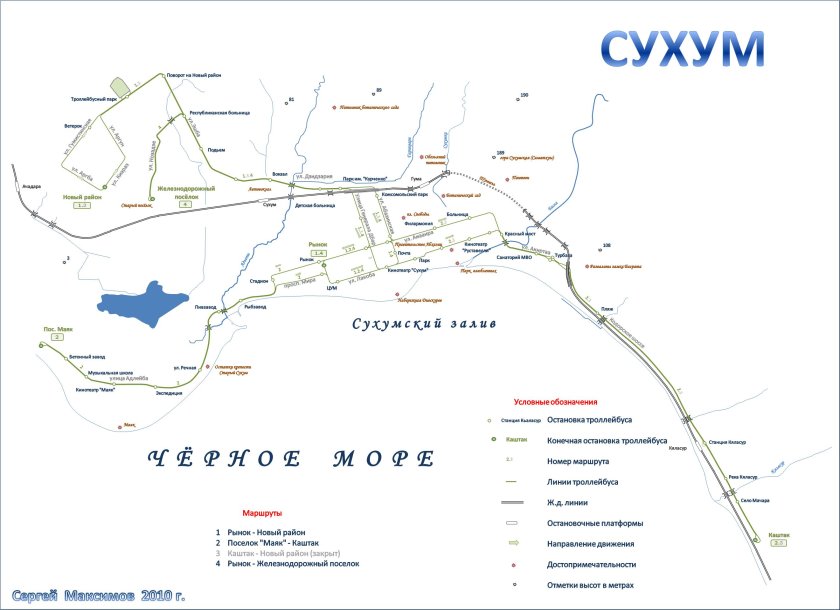 Схема общественного транспорта Сухум
