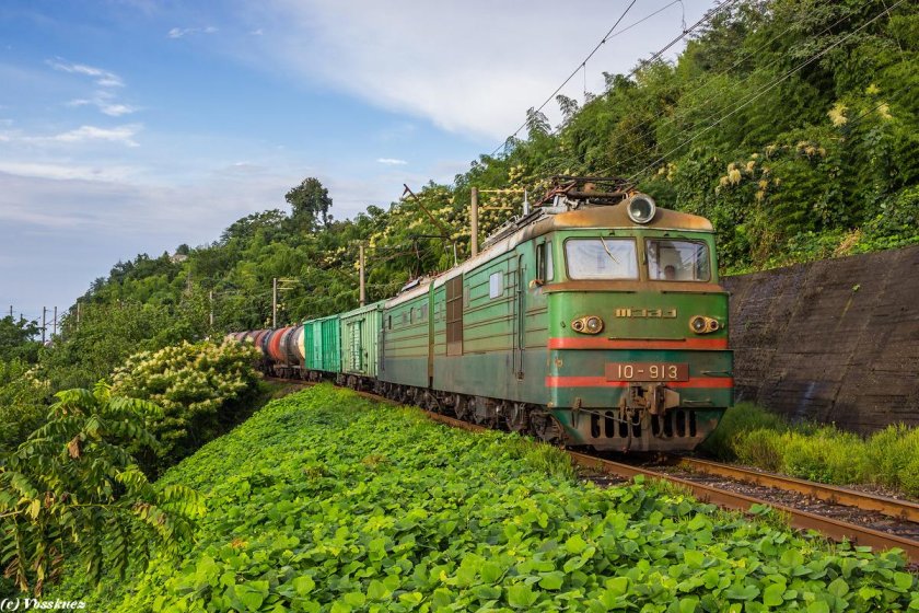 Абхазия депо эр2