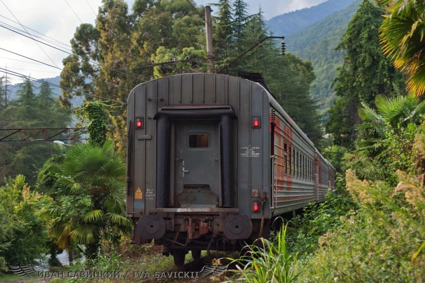 ЖД вокзал Гагра Абхазия РЖД.