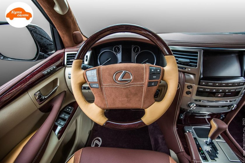 Коньячный цвет салона Лексус 570