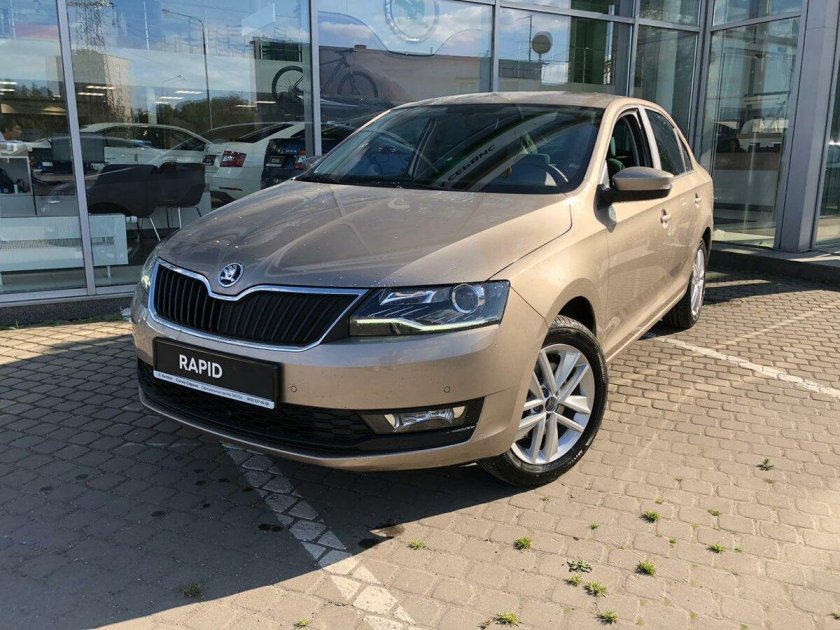 Шкода Рапид бежевый