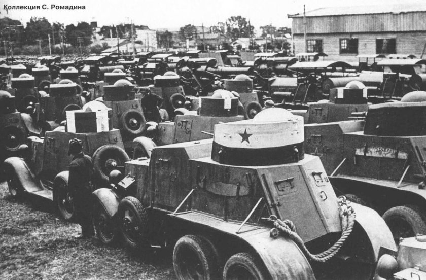 Бронеавтомобили красной армии 1918-1945 г.г