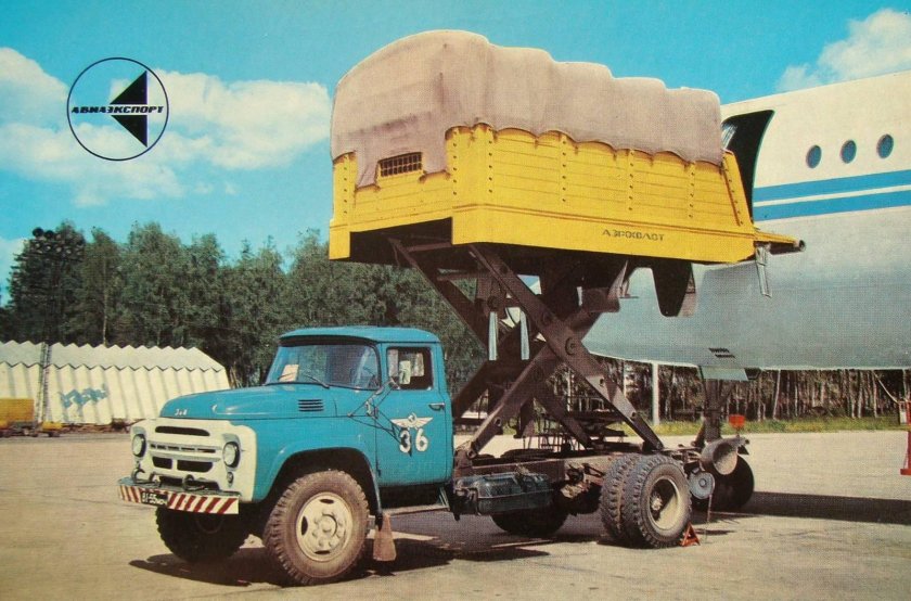 ЗИЛ-130 АПК-10