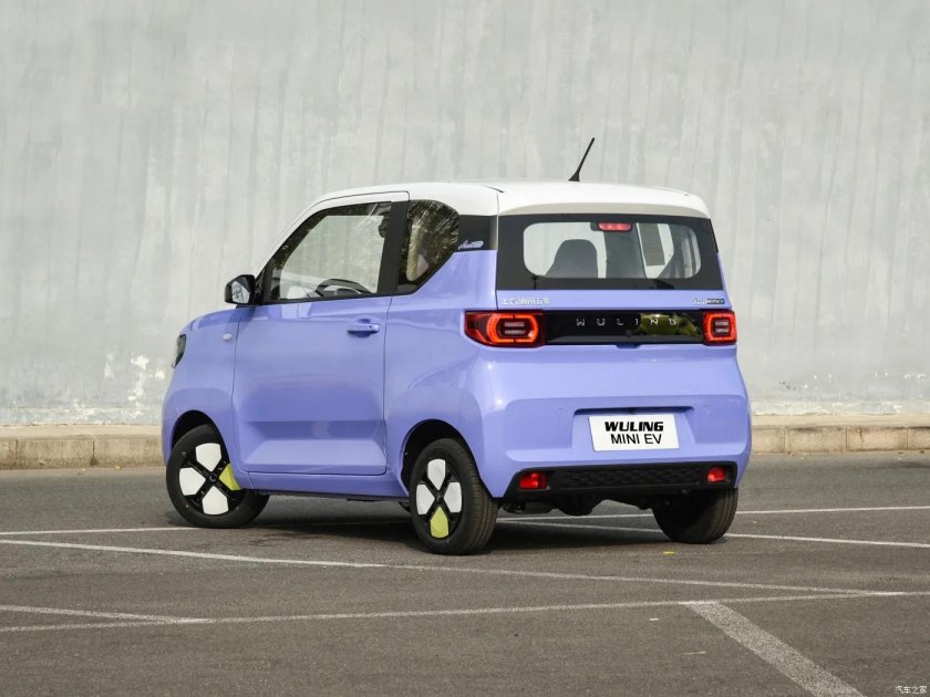 Wuling Mini ev