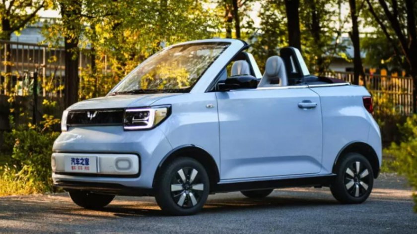 Wuling Hongguang Mini