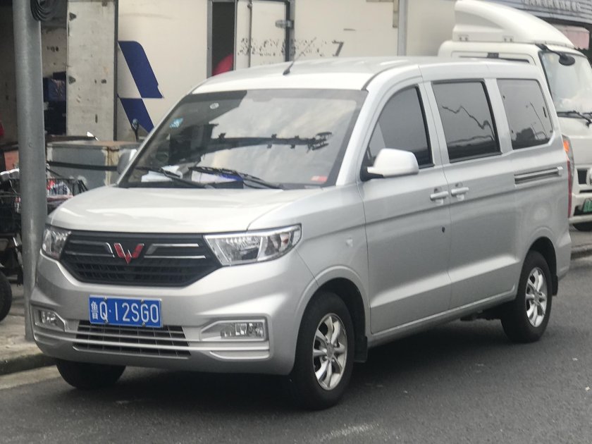 Wuling Hongguang x 2021