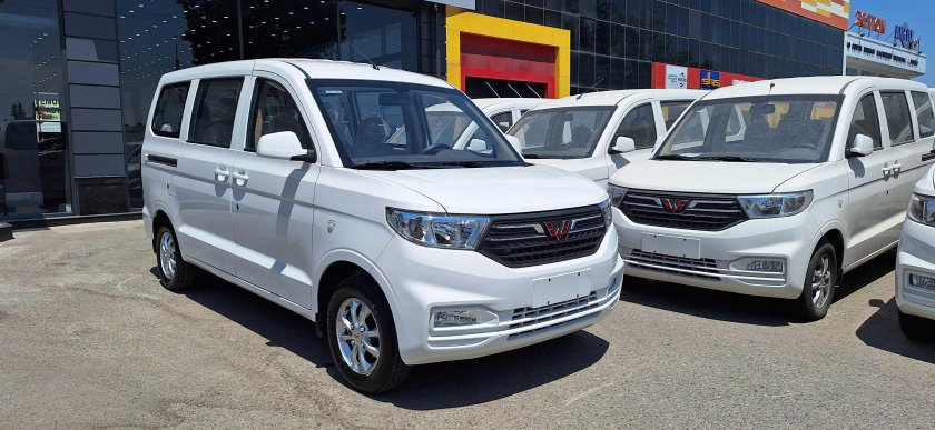 Wuling hongguang v