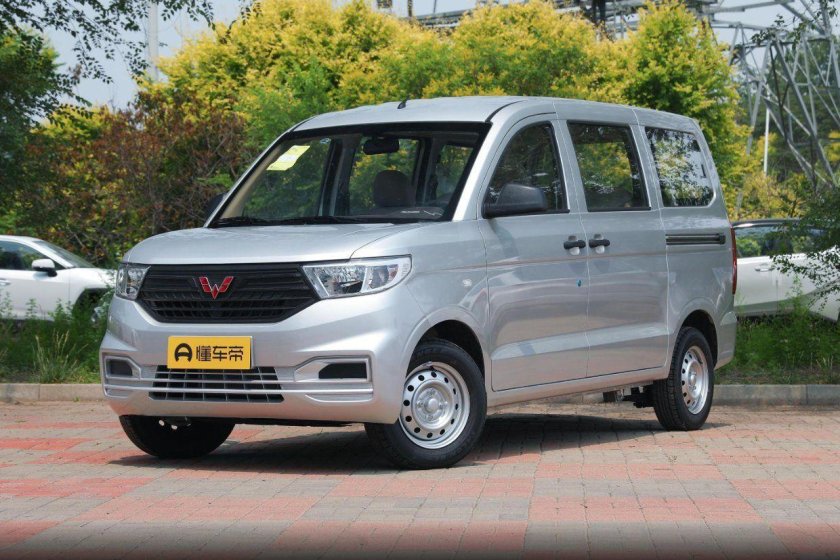 Wuling hongguang