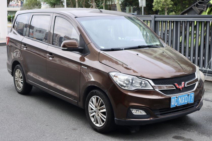 Wuling hongguang plus