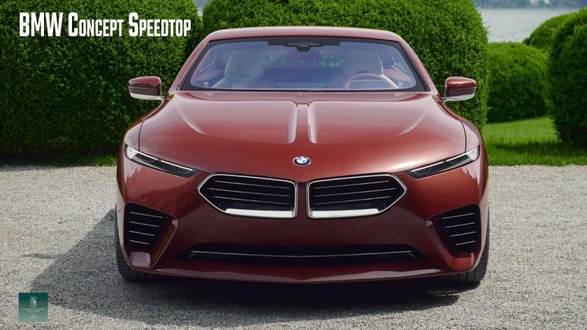 Бмв концепт