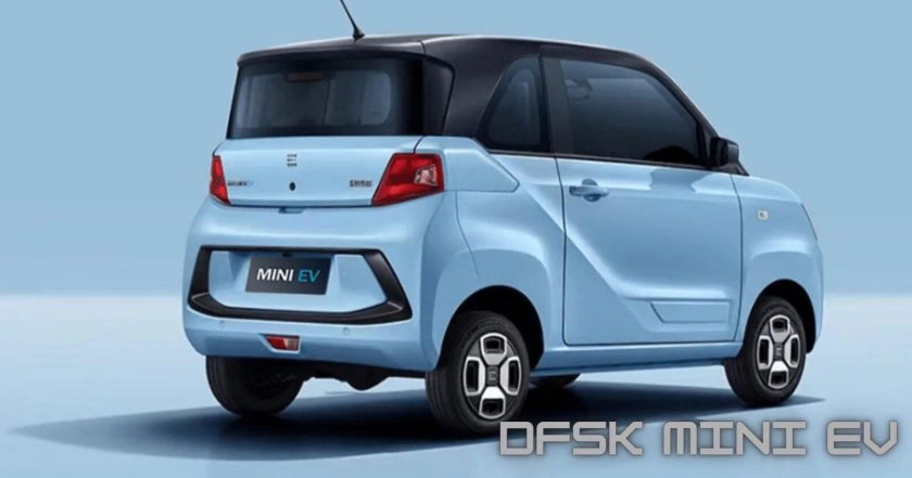 DFSK Mini ev