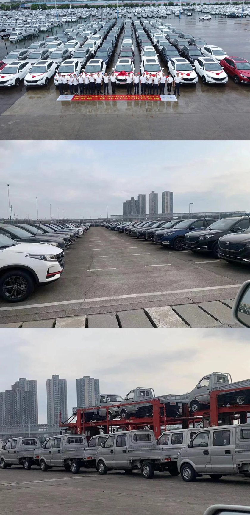 Новые китайские автомобили