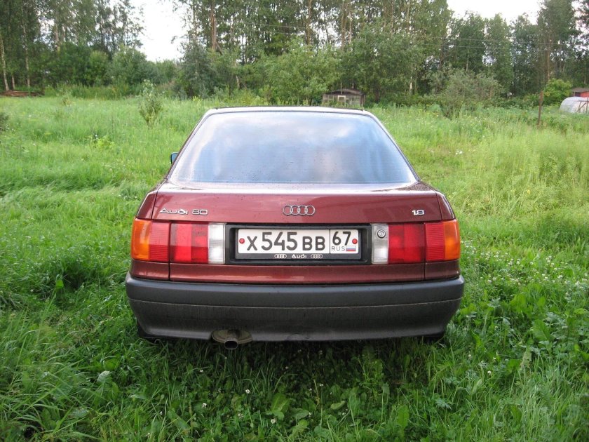 Audi 80 b3