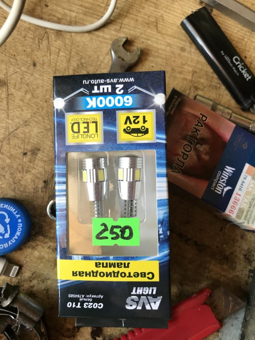 Лампочка габаритная Ауди 80