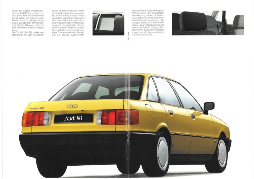 Ауди 80