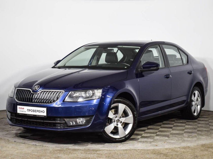 Шкода Октавия 2016