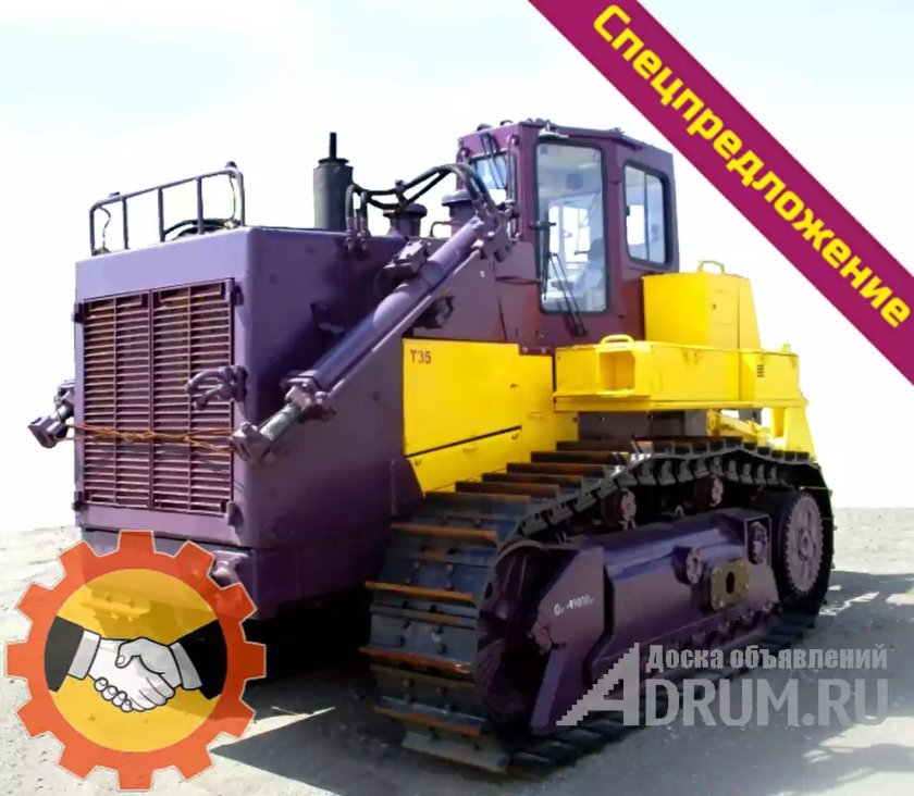 Бульдозер ЧЕТРА т35