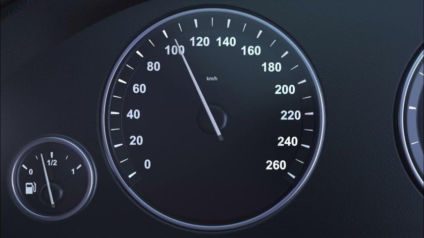 Набирать скорость