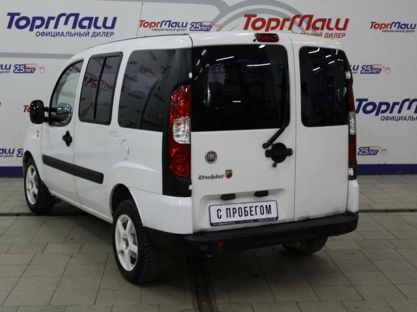 Коммерческий Фиат Добло