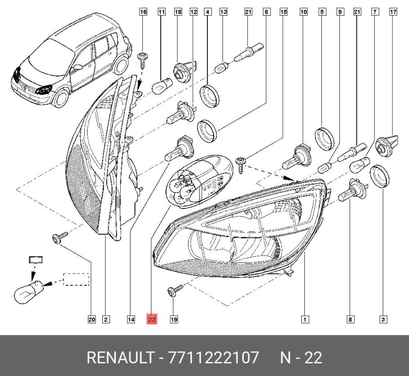 Лампа габарита передняя Рено Меган 2 артикул