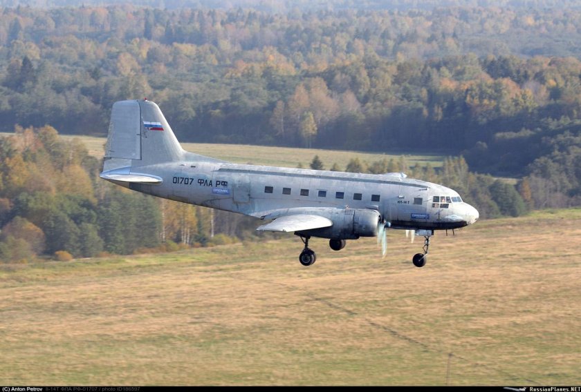Ил-14 самолёт