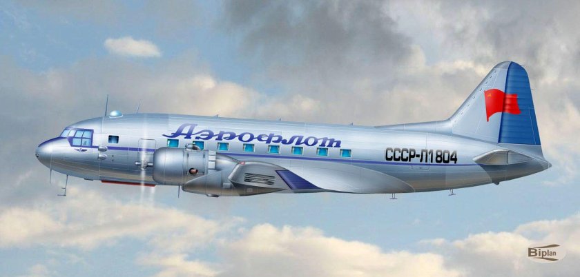 Самолёт Ильюшин ил 12