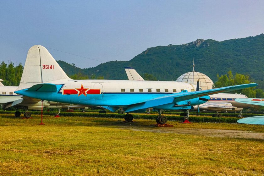 China aviation museum