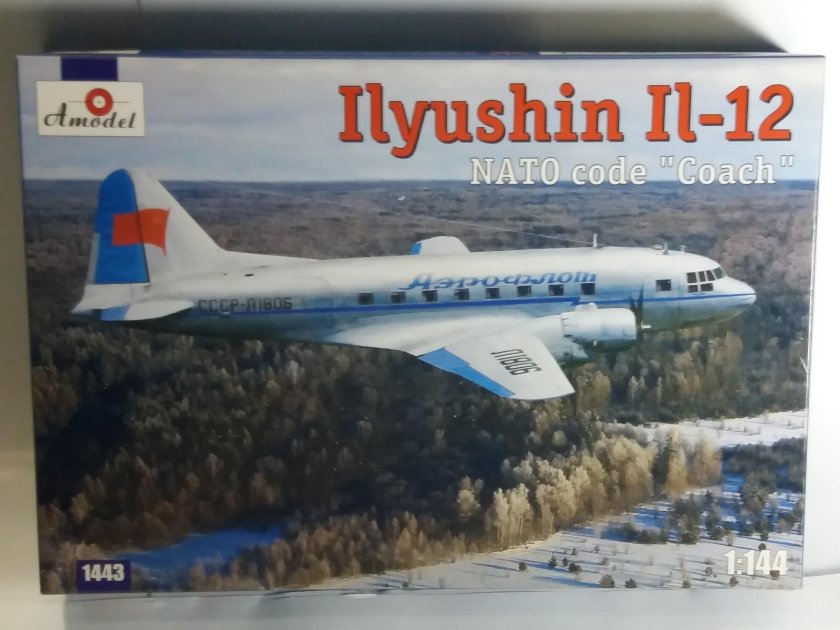 Ил-12 Аэрофлот