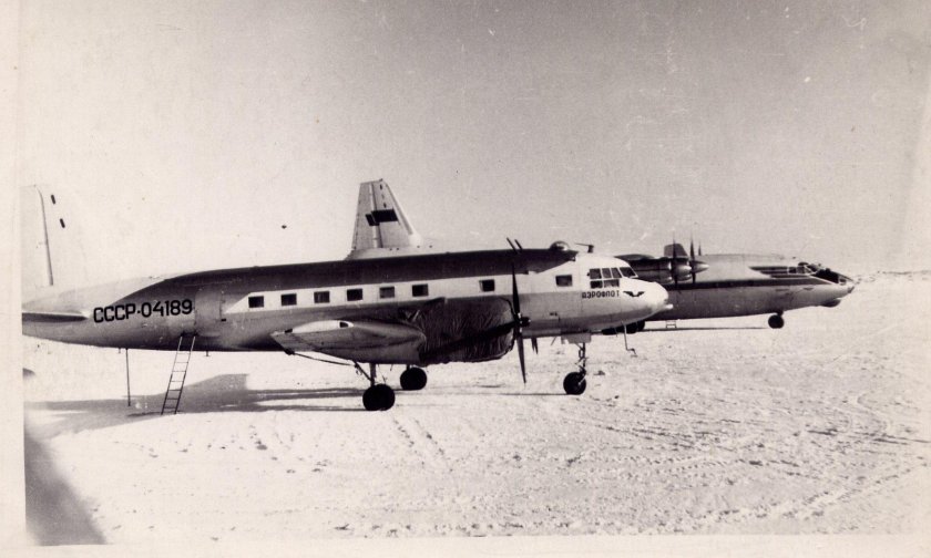 Ил-12 Аэрофлот