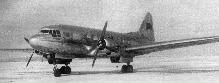 Ил12 самолет