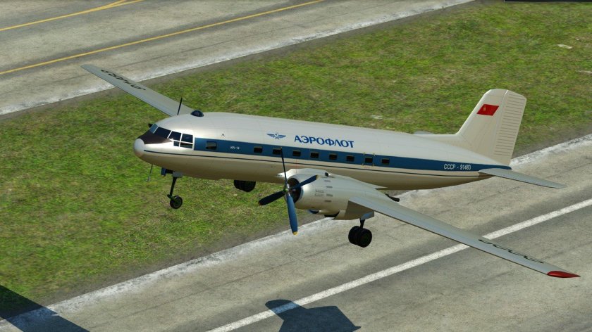 Ил 14 Аэрофлот