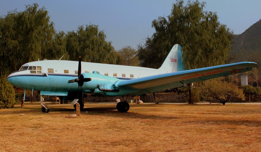 Ил 12 пассажирский самолёт