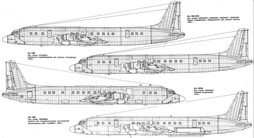 Самолеты ил-12 Ильюшина