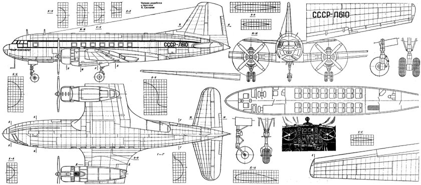 Ил-14 самолёт