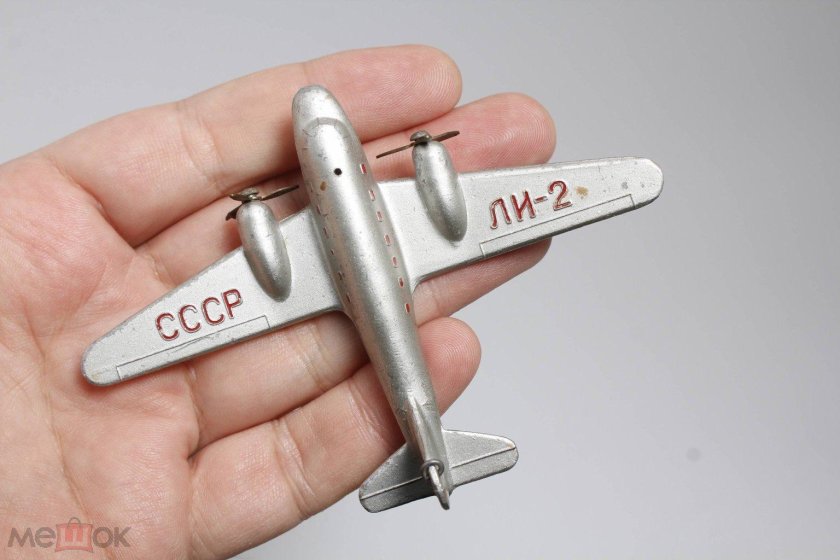 Советские игрушечные самолеты