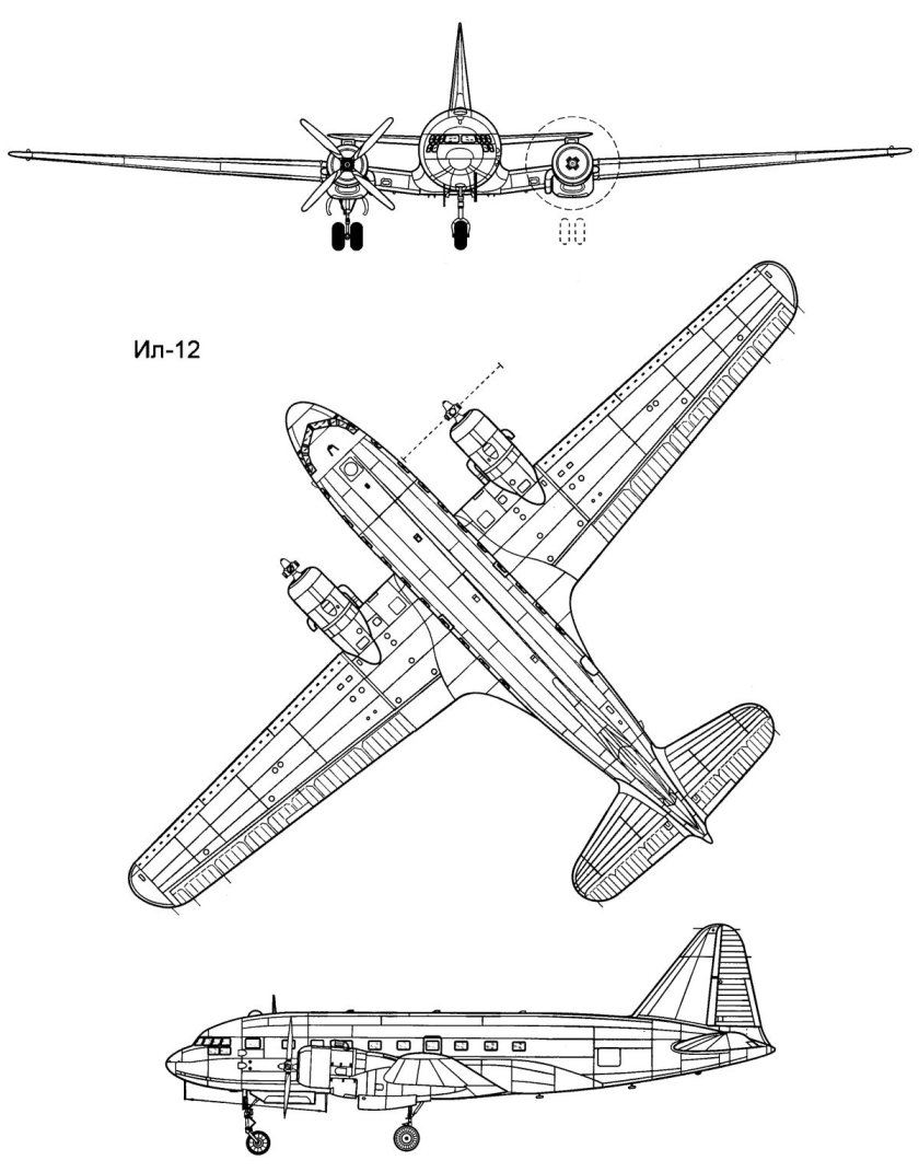 Ильюшин ил-12
