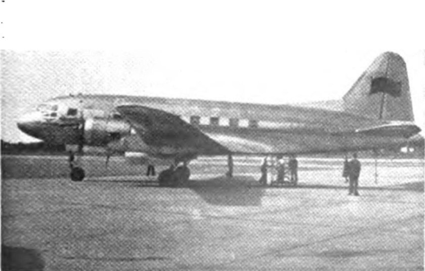 Ильюшин ил-12