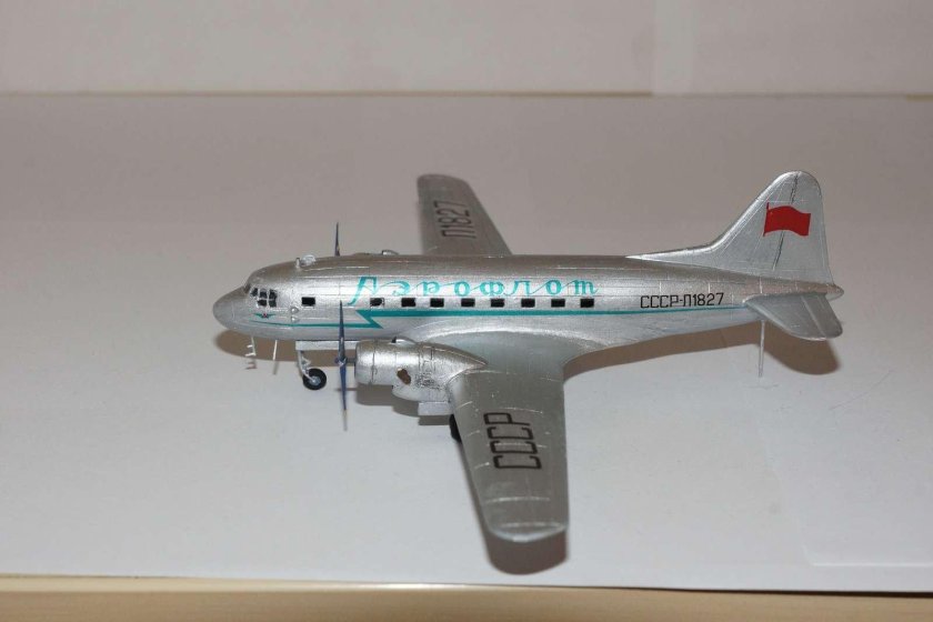 Ильюшин ил-12