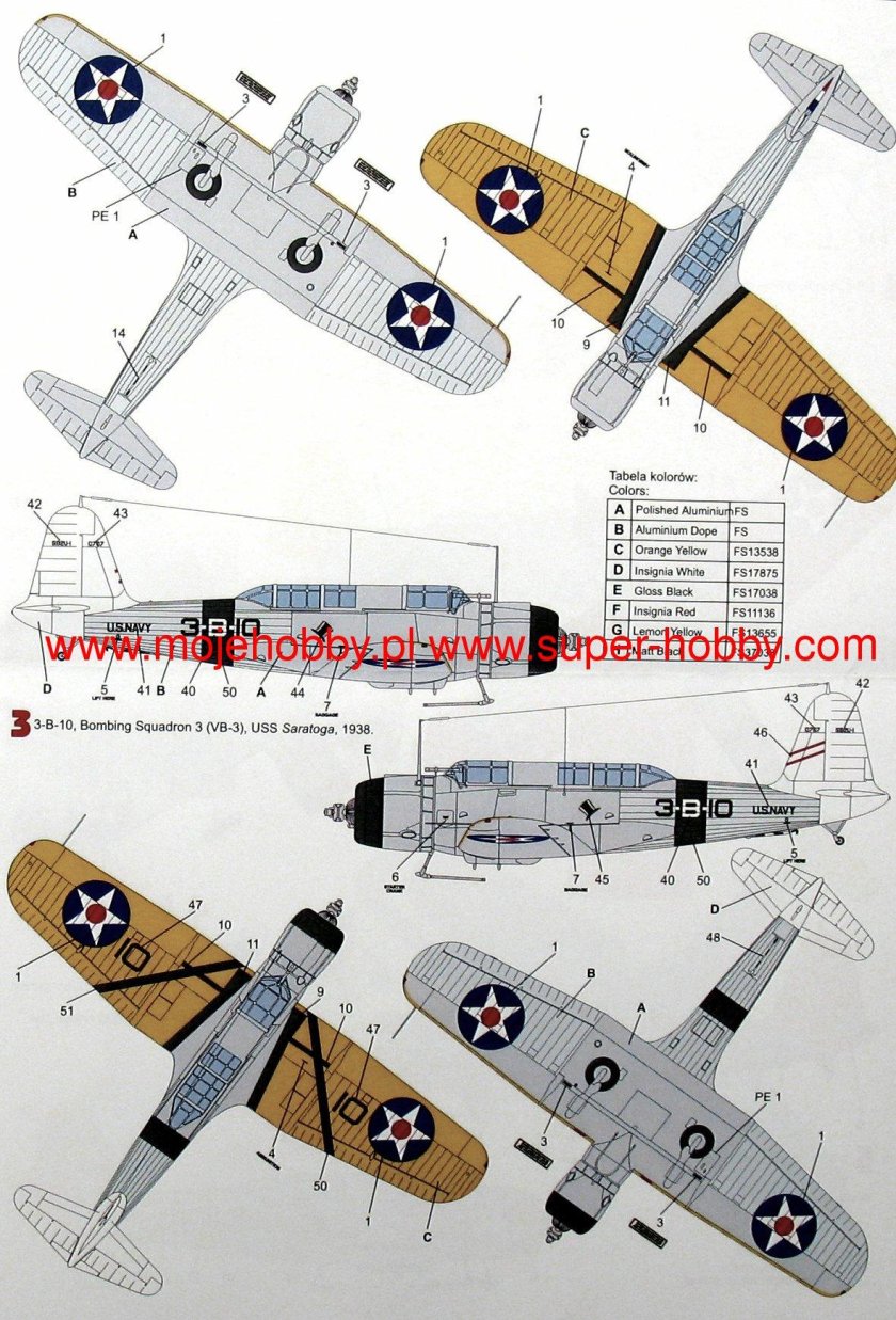 Чертежи самолета