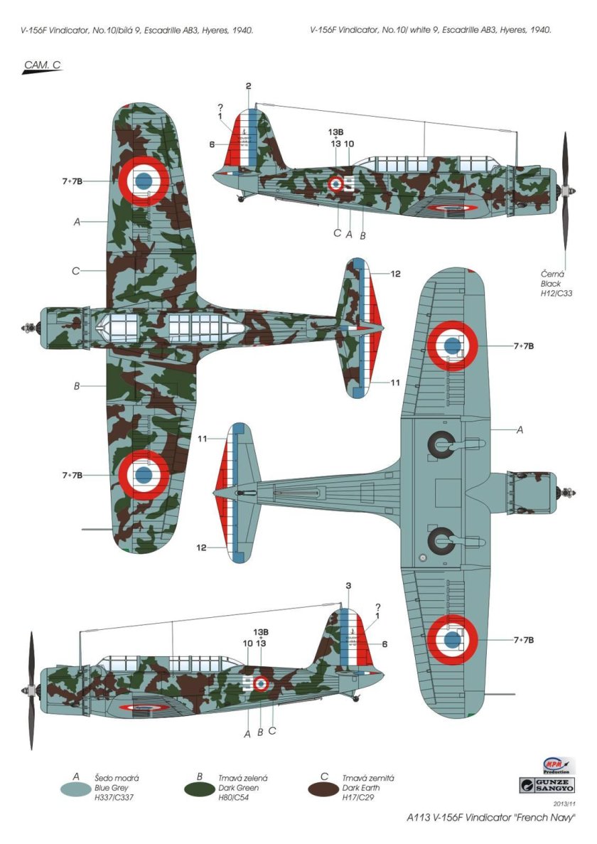 ВИНДИКЕЙТОР бомбардировщик